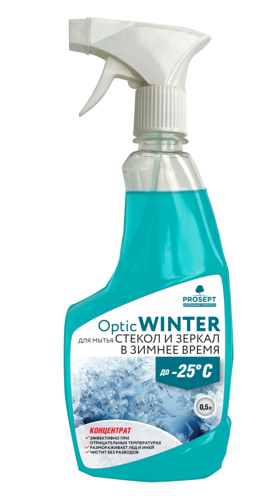 Optic Winter 0,5 л