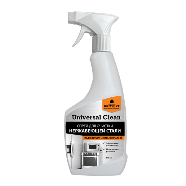 Universal Clean очиститель для нержавеющей стали и цветных металлов 0,5 л. Готов к применению.